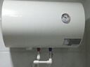 万和【小白云T4Pro】50升2200W速热免换镁棒专利防电墙出水无需断电小体积租房优选电热水器 实拍图