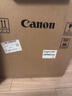 佳能（Canon）LBP646Cdw A4幅面无线彩色激光单功能打印机（打印/大容量进纸家用 ） 实拍图