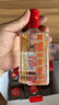 泸州老窖六年窖头曲 45度浓香型白酒125mL*24瓶(非原箱)纯粮食酒 实拍图