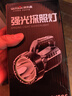 沃尔森手电筒强光探照灯应急手提灯穿天炮远射充电大功率超亮巡逻矿灯 实拍图