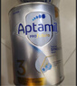 爱他美（Aptamil）白金澳洲版 幼儿配方奶粉 3段(12-36个月) 900g 澳洲白金 实拍图