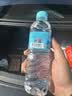 白山水 长白山天然火山矿泉水500ml*20瓶 农心饮用水整箱装适宜泡茶春茶 实拍图