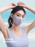蕉下（beneunder）防晒口罩女防晒面罩防紫外线高颜值轻凉款脸基尼修饰脸型漫暮黑 实拍图