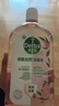 滴露（Dettol）香氛自然衣物消毒液1L*4  留香48H洗衣除汗臭 儿童玩具杀菌消毒水 实拍图