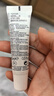 依泉（Uriage）舒缓修复润唇膏15ml滋润保湿唇精华唇膜 欧洲进口 实拍图