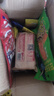 【三只松鼠同厂】零食大礼包盲盒中式糕点糖果辣条组合休闲零食 【超值礼包】11款共66包（每箱约400g） 1箱装 实拍图