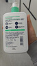 适乐肤（CeraVe）【多肤质适用】氨基酸洗面奶473ml（男女士混油敏感肌温和控油） 实拍图