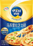 伊利马苏里拉芝士碎起司家用披萨拉丝食材焗饭材料烘焙原料奶酪条 芝士碎400g*1袋 实拍图