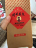 同利肉燕福州特产纯手工鲜燕皮肉燕皮馄饨扁食皮饺子皮 鲜燕皮500g 实拍图