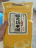 捷氏猴头菇米糊450g成人营养米粉养护暖胃稀流食无蔗糖食品早餐代餐 实拍图