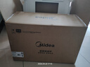 美的（Midea）微碳系列微波炉家用微烤一体机不锈钢内胆一级能效平板25升解冻解热PC23M8 实拍图