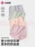 洁丽雅（Grace）女士内裤纯棉内裆高腰收腹提臀弹力女式内裤透气束腰不掉裆4条装 实拍图