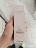 玉兰油（OLAY）全新30氨基酸洁面100g*2卸妆控油深层清洁洗面奶护肤品母亲节礼物 实拍图