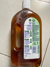 滴露（Dettol）消毒液洗衣衣物消毒水750mL 除螨杀菌混洗无忧 家居地板消毒 非84 实拍图