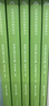 粉笔公考2027行测5000题国省考公务员考试用书言语理解判断推理资料分析6本套题库公务员考试教材2027 实拍图