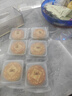 鲜丰春红豆沙月饼正宗老式豆沙馅料广式月饼老人送礼糕点心特产散装2斤 实拍图