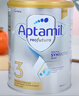 爱他美（Aptamil）白金澳洲版 幼儿配方奶粉 3段(12-36个月) 900g 澳洲白金 实拍图