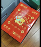 亚太森博红拷贝可乐A4纸 70g 500张*8包 办公用纸 双面多功能复印纸 4000张整箱【专业造纸厂牌】 实拍图