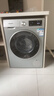 西门子（SIEMENS）iQ300 10KG大容量全自动变频滚筒洗衣机 智能除渍 强效除螨 羊毛洗 15分钟快洗WG52A108AW 实拍图