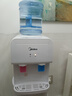美的（Midea）饮水机茶吧机家用上置式净水机一体客厅台式烧水壶高端桶装办公室电水壶养生壶台式桌面YR1220T 实拍图