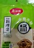 美丽雅过滤袋 纱布煲汤袋 茶包卤料隔渣袋 煎药药包分装袋 调料中药袋 实拍图