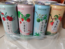 锐澳（RIO）洋酒  鸡尾酒 冰饮果酒甜酒 微醺3度产地限定 330ml*8罐送礼 实拍图