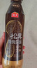 海天 礼盒系列 简盐生抽+金标生抽+蚝油520g+醋450ml 省心拍礼盒 实拍图