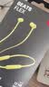 beats Flex 蓝牙无线 入耳式手机耳机【礼物】颈挂式耳机 带麦可通话 柚子黄 实拍图