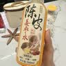 N12润自在陈皮生姜红枣水茶饮料0脂健康养生植物饮品500ml12瓶整箱装 实拍图