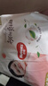 好奇（Huggies）铂金装小桃裤成长裤XXXL26片*4包(17kg以上)【透爽散热】 实拍图