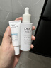 玉兰油（OLAY）第4代淡斑小白瓶80ml传明酸面部精华液ProX护肤品套装生日礼物女 实拍图