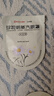 珍视明健康联名蒸汽眼罩洋甘菊热敷发热遮光睡眠舒缓眼部60片 实拍图