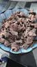 伊聚德宁夏盐池滩羊 羊肉卷整条5斤 羊肉片火锅食材 送礼 源头直发 实拍图