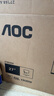AOC 27英寸 120Hz IPS HDRMode HDMI 低蓝光不闪 可壁挂 三边微边 超薄节能办公电脑显示器 27B35H 实拍图