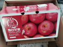 京鲜生 烟台红富士苹果 净重10斤 单果190g以上 礼盒装 生鲜水果 实拍图