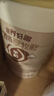 享牧鲜（XIANGMUXIAN）羊奶粉中老年成人无蔗糖高钙多维生素配方中老年羊奶粉罐装 830g 实拍图