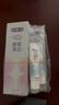 舒客美白酵素牙膏去黄去牙渍清新减轻口臭含氟防蛀120g*3包装新旧随机 实拍图