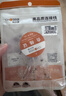 秋叶原（CHOSEAL） 超六类水晶头 RJ45超6类万兆工程级网络连接器 Cat6a带屏蔽电脑8p8c网线接头 20个装 QS9096Z20 实拍图