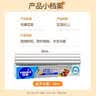 优奥加厚锡纸铝箔纸60m×30cm盒装空气炸锅专用烤箱专用 烘焙烤盘锡纸 实拍图