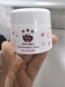 郁美净婴儿润肤霜35g*2宝宝护肤面霜婴儿霜温和滋润保湿儿童面霜0-3岁 实拍图