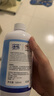 小林康夫冲锋衣洗衣液清洗剂500ml 运动专用中性洗涤剂清洁剂去油渍神器 实拍图