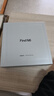 OPPO Find X9 Pro 16GB+512GB 绒砂钛 哈苏2亿超清长焦镜头 天玑9500旗舰芯 拍照 智能手机 国家补贴 实拍图