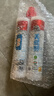 德高美缝剂 十大品牌瓷砖地砖通用防水防霉耐污瓷缝剂双组份美瓷胶 象牙白 420g 实拍图