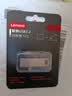 联想（Lenovo）32GB USB3.2 U盘 SX1速芯系列银色 金属耐用 商务办公必备 实拍图