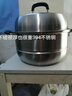 苏泊尔SUPOR 蒸锅汤锅家用不锈钢双层多功能易存储复底汤蒸锅EZ30JBS01 实拍图