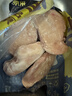 鲜京采鸡大胸 生鲜 冷冻 健身餐减脂餐低脂代餐鸡胸肉净重4斤 实拍图