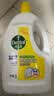 滴露（Dettol）衣物消毒液除菌柠檬3L 99.9%杀菌除螨内衣儿童衣服消毒水配洗衣液 实拍图