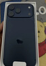 Apple/苹果 iPhone 17 Pro Max 512GB 深蓝色 支持移动联通电信5G 双卡双待手机 实拍图