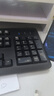 联想生态品牌异能者 有线键盘 商务办公键盘 台式机/小新笔记本适用 防泼溅 手托键盘有线  黑色K102 实拍图