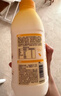 简爱开菲尔家庭装大桶酸奶凤梨椰子味760g*3瓶 源头直发 实拍图